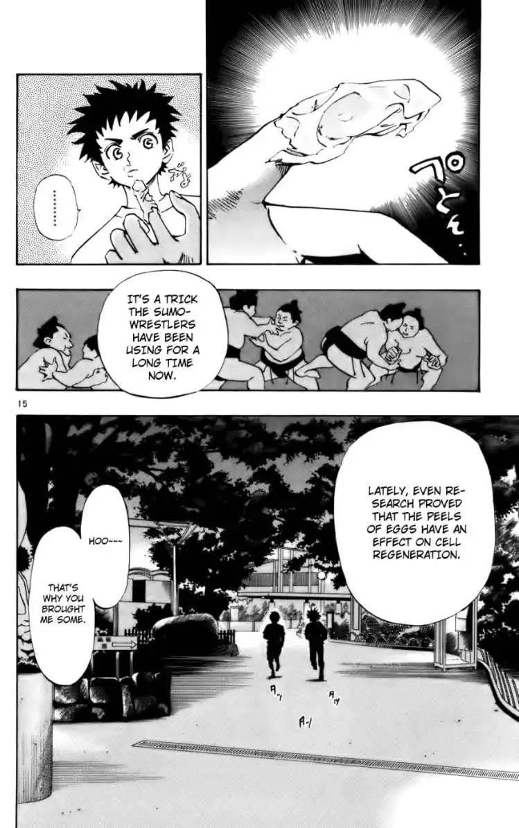 Aoizaka High School Baseball Club Chapter 38 16